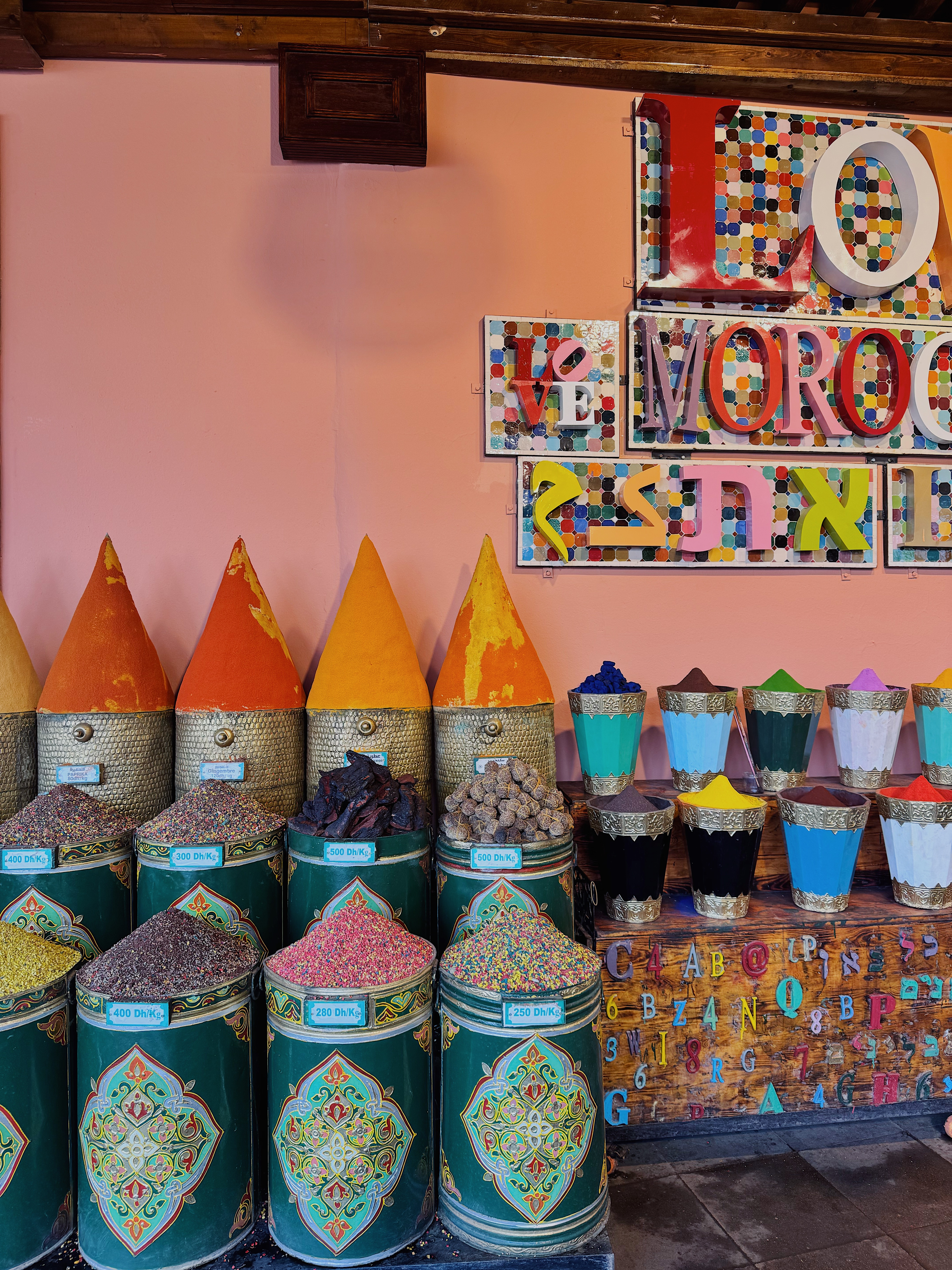 Guided Tour through the Suks