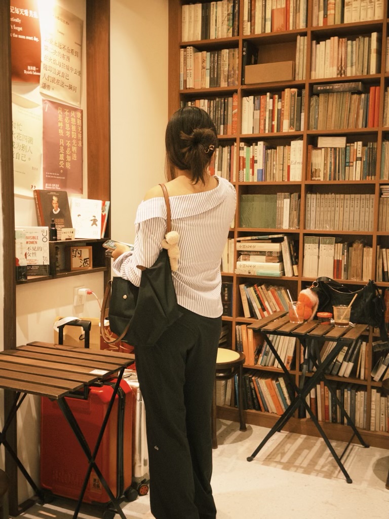 Tina's Beijing Study Abroad